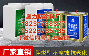 電線電纜產品的命名原則