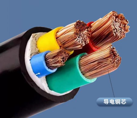 電力電纜的優(yōu)缺點(diǎn)有哪些？